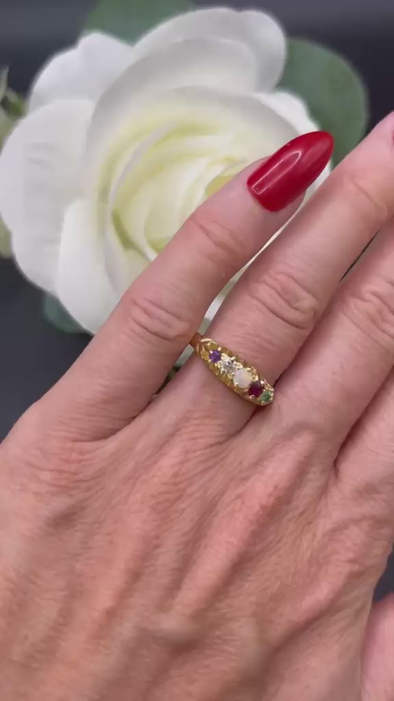 Edwardian 18 Carat Yellow Gold ADORE Acrostic Ring, Hallmarked London 1908