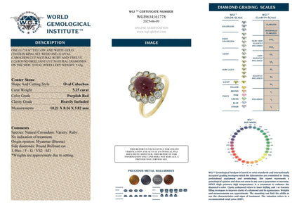 18K Gold Ring with 5.25ct Natural Cabochon Ruby & Diamonds