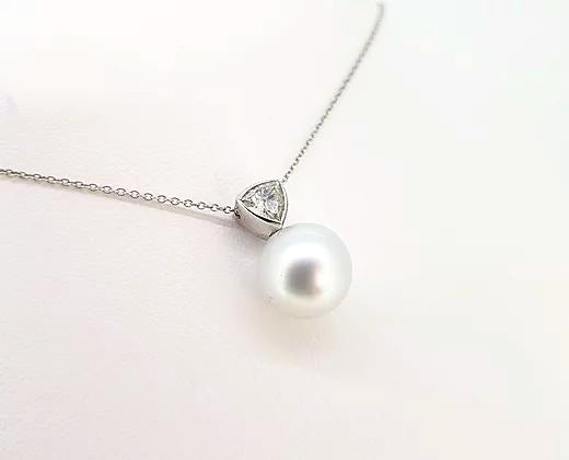 Southsea Pearl and Diamond Pendant, 0.70 carats, 18ct White Gold