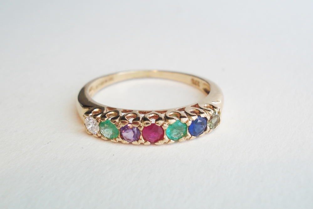 'Dearest' Gem Set Ring - Jewellery Discovery
