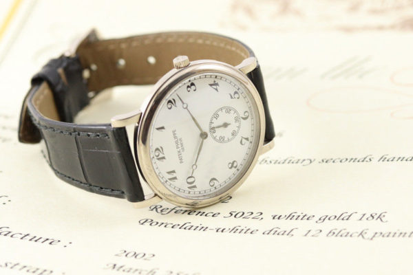 Patek Philippe Calatrava 18ct White Gold 5022G Manual