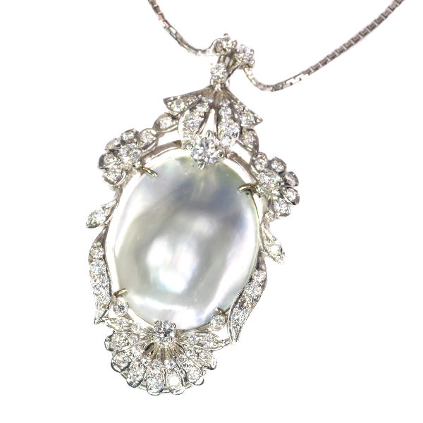 Vintage Diamond and Pearl Pendant Necklace, 18ct White Gold