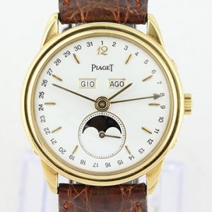 Piaget Triple Calendar Moon Phase 18ct Yellow Gold Limited Edition 33mm Watch, white dial, on brown leather strap with 18ct gold Piaget buckle. Ref. 15908, with Papers