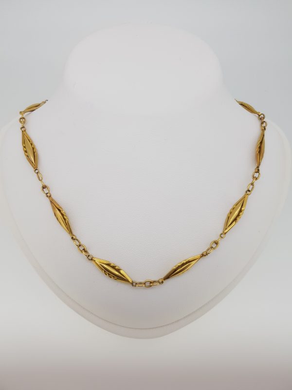 French 18ct Yellow Gold Fancy Link Chain Necklace; comprising of fancy marquise shaped detailed links, Made in France, 40cm in length