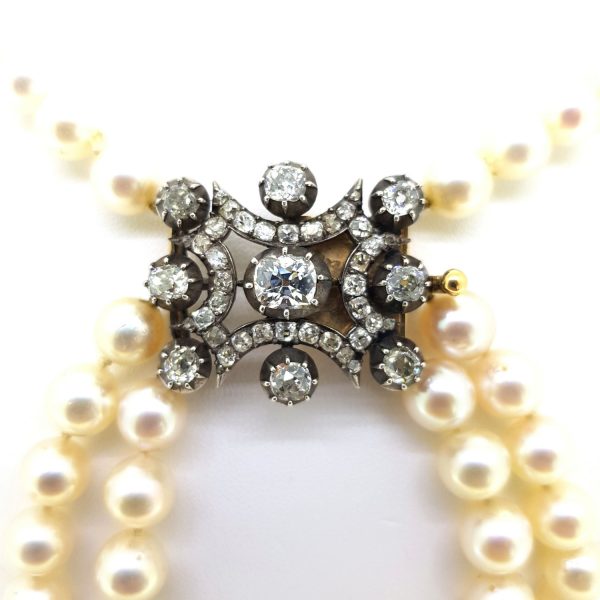 Akoya Pearl Necklace with 4ct Old Cut Diamond Clasp