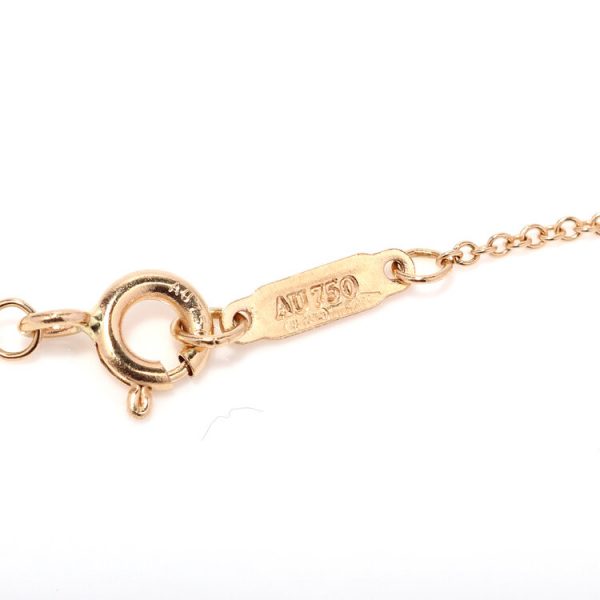 Tiffany and Co 18ct Gold and Diamond Atlas Key Pendant with Chain