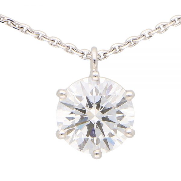 GIA Certified 2.40ct D colour Single Diamond Pendant