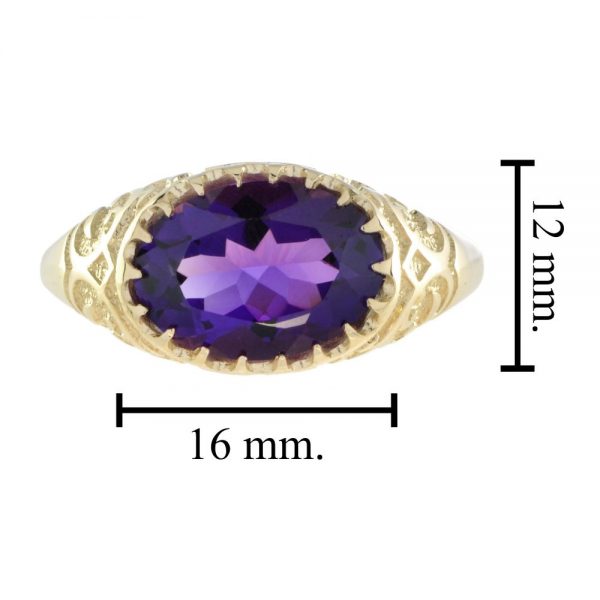 Antique Style Large 7.50ct Amethyst and Engraved Gold Signet Ring