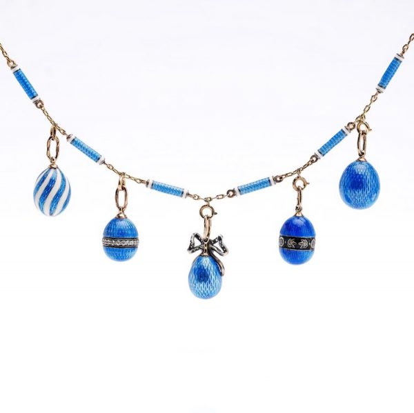 Vintage Gold and Blue Enamel Russian Egg Necklace
