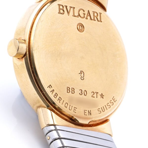 Bulgari Tubogas Gold and Steel Watch Signed Hallmarked