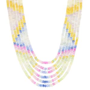 Beaded Pastel Rainbow Sapphire Necklace