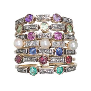 Antique Multi Gemstone Set Seven Row Harem Ring, Circa 1880