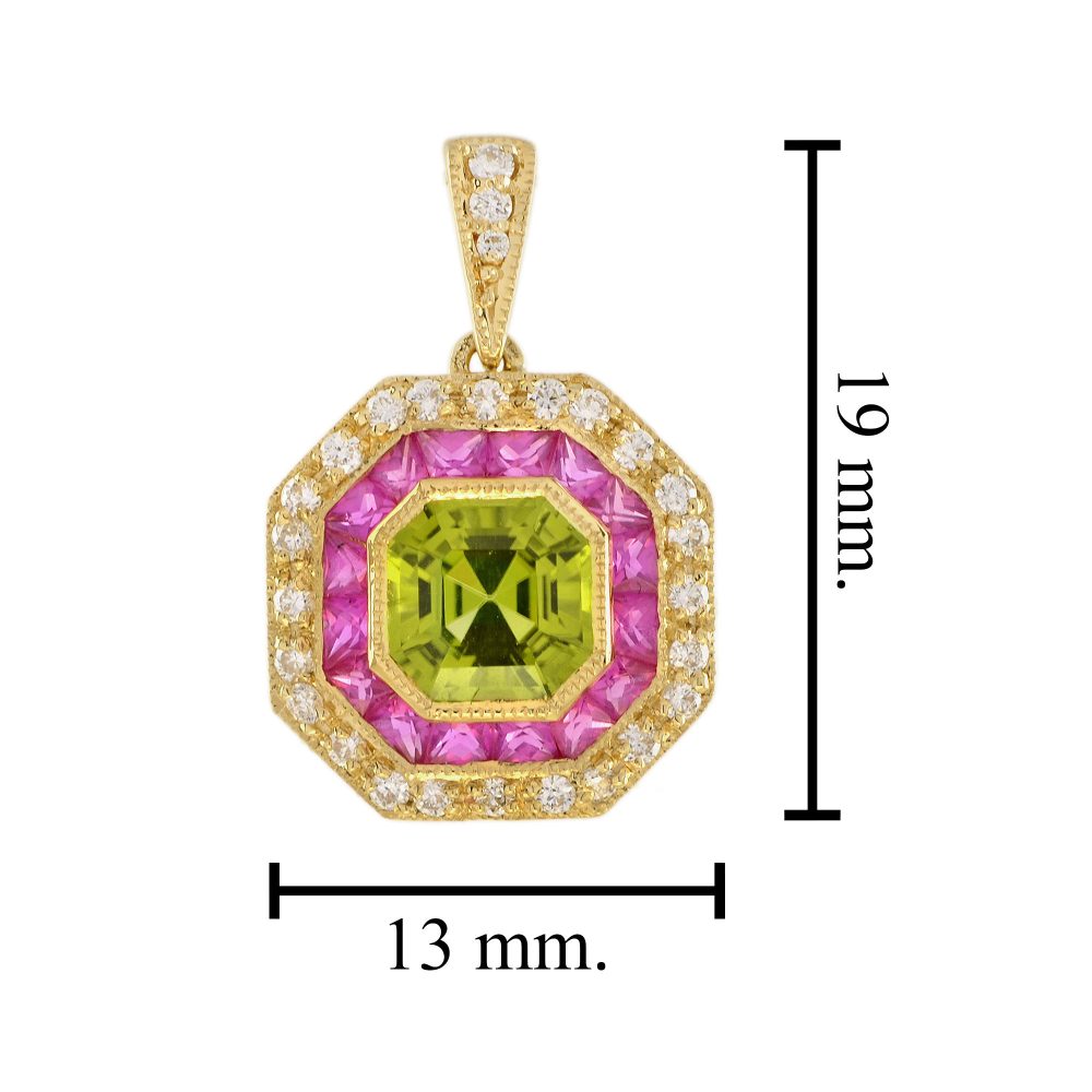 Peridot Ruby and Diamond Octagonal Target Cluster Pendant in 18ct Yellow Gold, octagonal-shaped Asscher-cut green peridot surrounded by pinkish-red rubies with outer border of sparkling diamonds